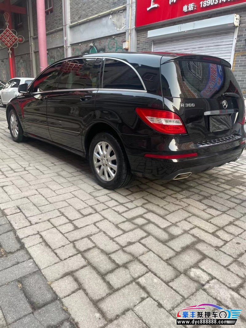 13年奔驰R轿车抵押车出售