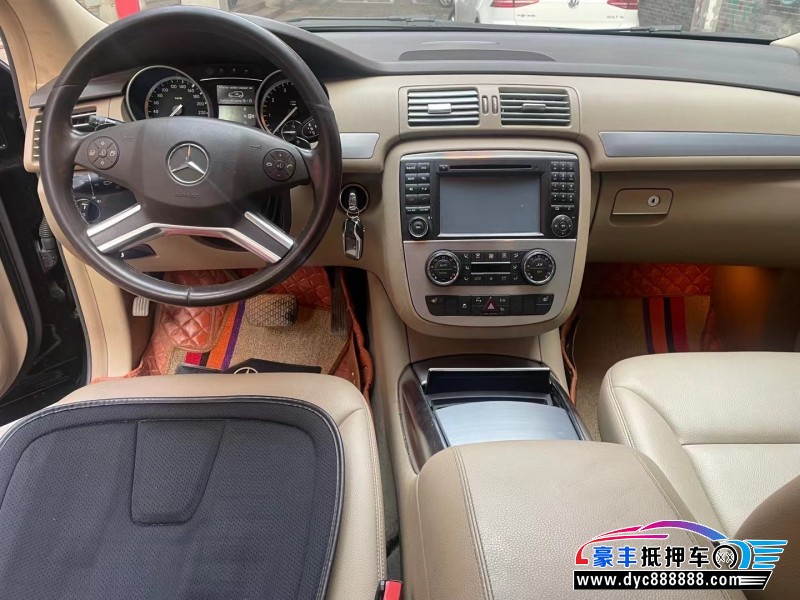 13年奔驰R轿车抵押车出售