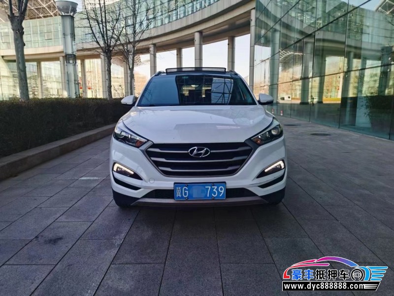 16年现代途胜轿车抵押车出售