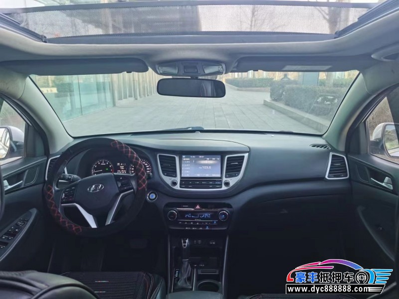 16年现代途胜轿车抵押车出售