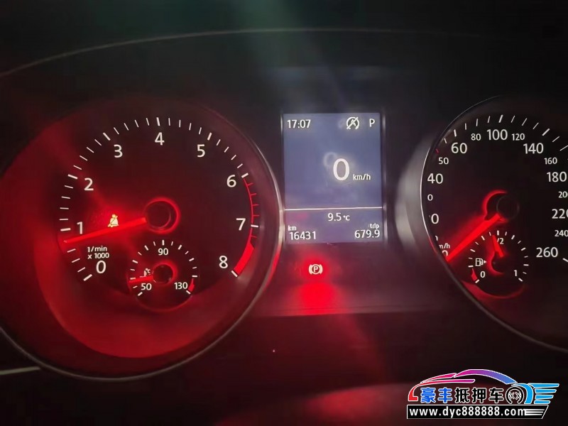 21年大众迈腾轿车抵押车出售