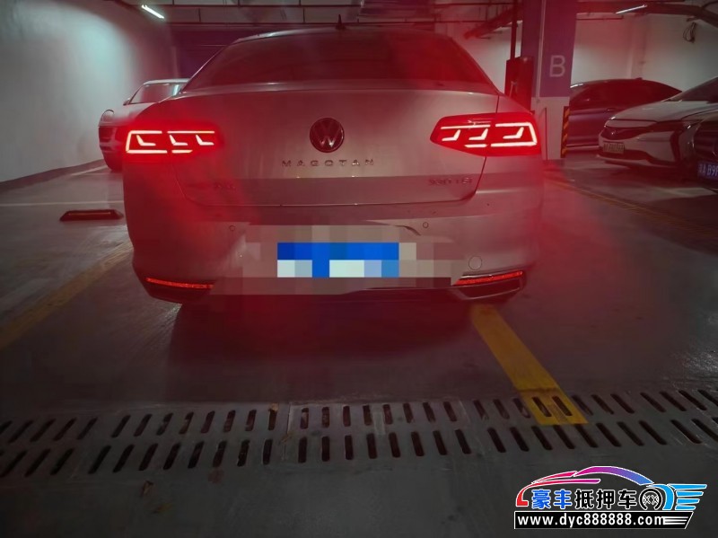 21年大众迈腾轿车抵押车出售