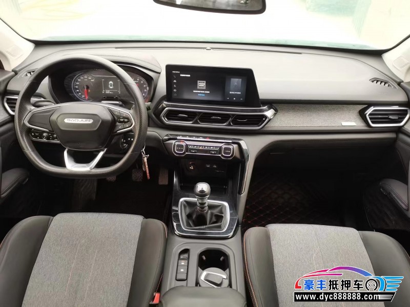 19年宝骏RS-5轿车抵押车出售