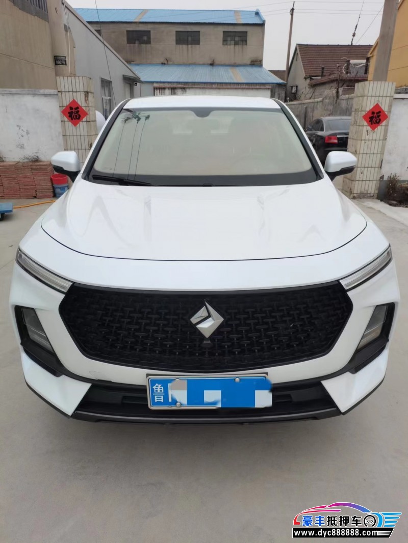 19年宝骏RS-5轿车抵押车出售