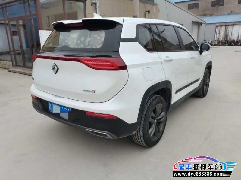 19年宝骏RS-5轿车抵押车出售