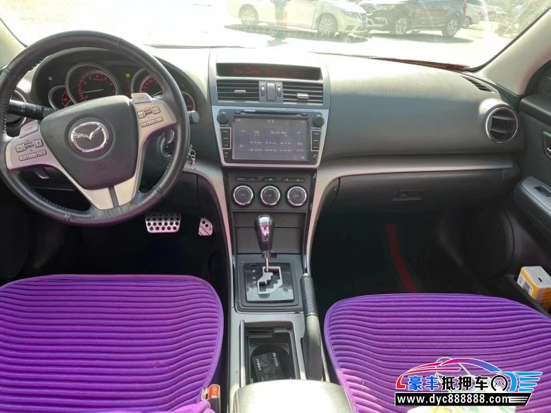 16年马自达睿翼轿车抵押车出售