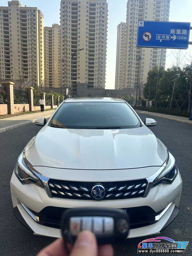 20年启辰D60轿车抵押车出售