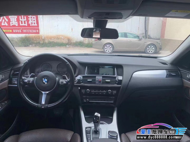 18年宝马X4轿车抵押车出售