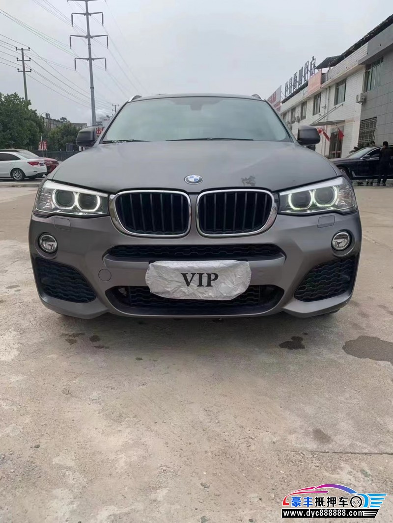 18年宝马X4轿车抵押车出售