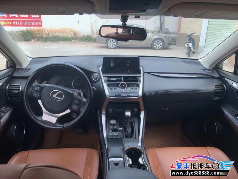 18年雷克萨斯NX轿车抵押车出售