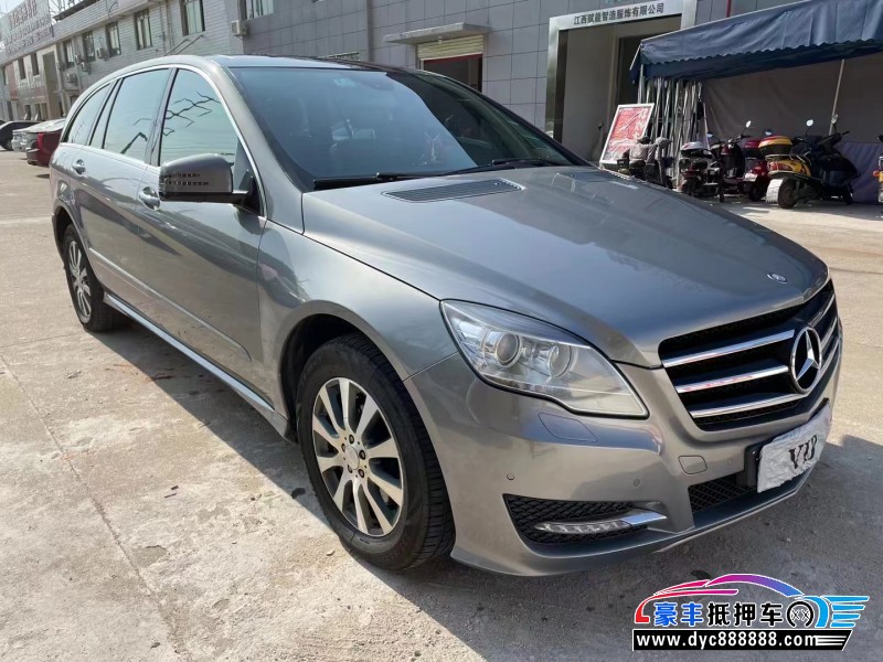 14年奔驰R级轿车抵押车出售