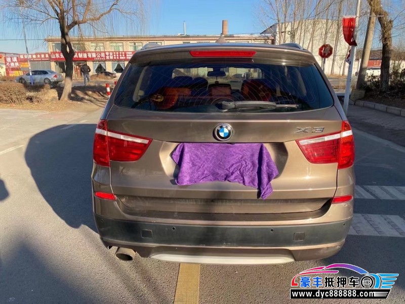 13年宝马X3SUV抵押车出售