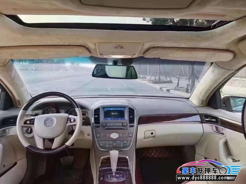 10年别克林荫大道轿车抵押车出售