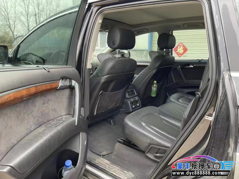 13年奥迪Q7SUV抵押车出售