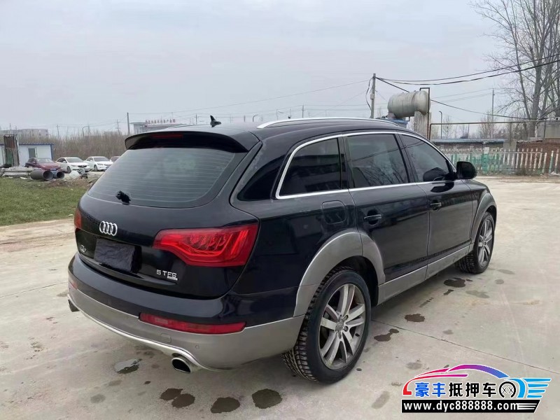 13年奥迪Q7SUV抵押车出售