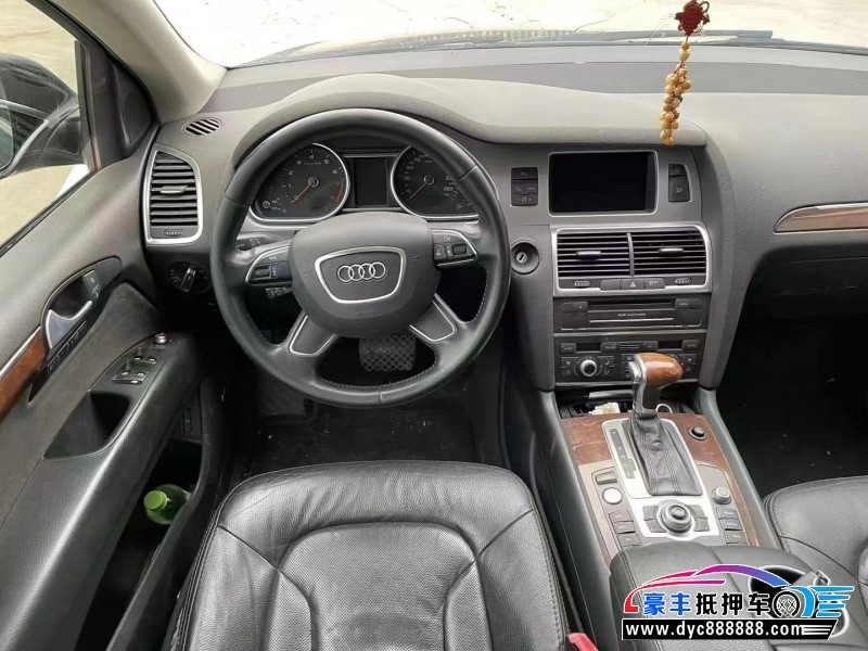 13年奥迪Q7SUV抵押车出售