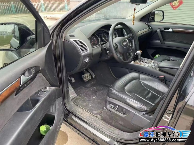 13年奥迪Q7SUV抵押车出售