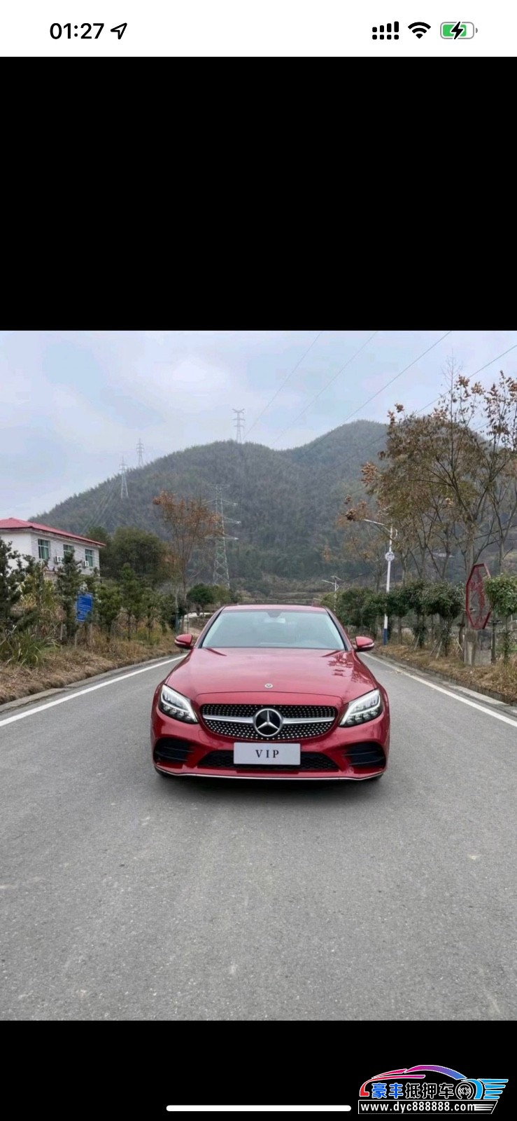 17年奔驰C轿车抵押车出售