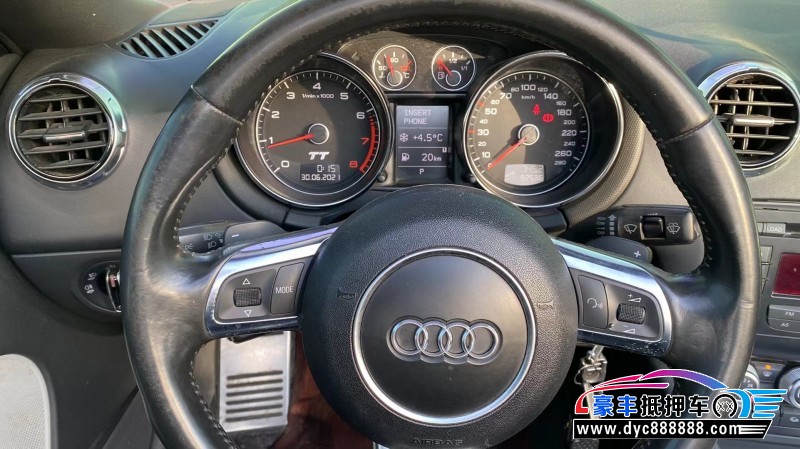 13年奥迪TT轿车抵押车出售