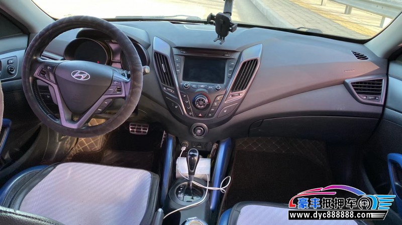 13年现代飞思轿车抵押车出售