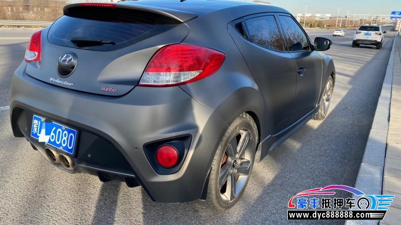 13年现代飞思轿车抵押车出售