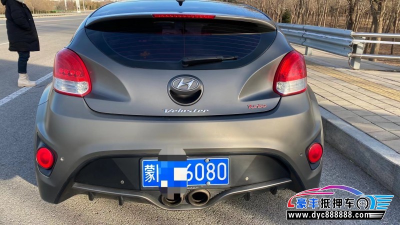 13年现代飞思轿车抵押车出售