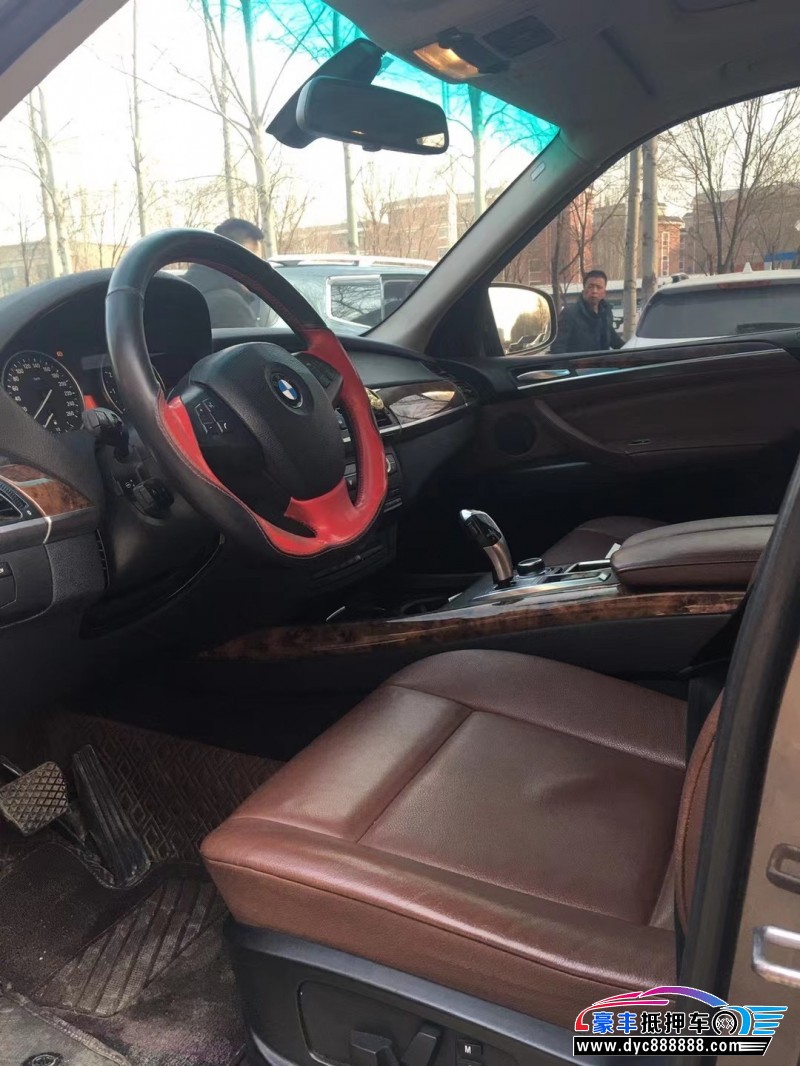 13年宝马X5轿车抵押车出售