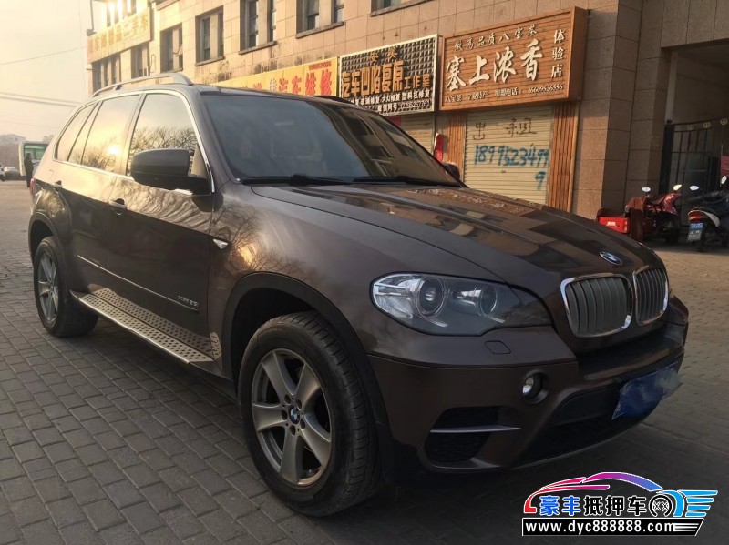 13年宝马X5轿车抵押车出售