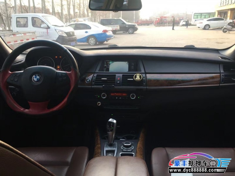 13年宝马X5轿车抵押车出售