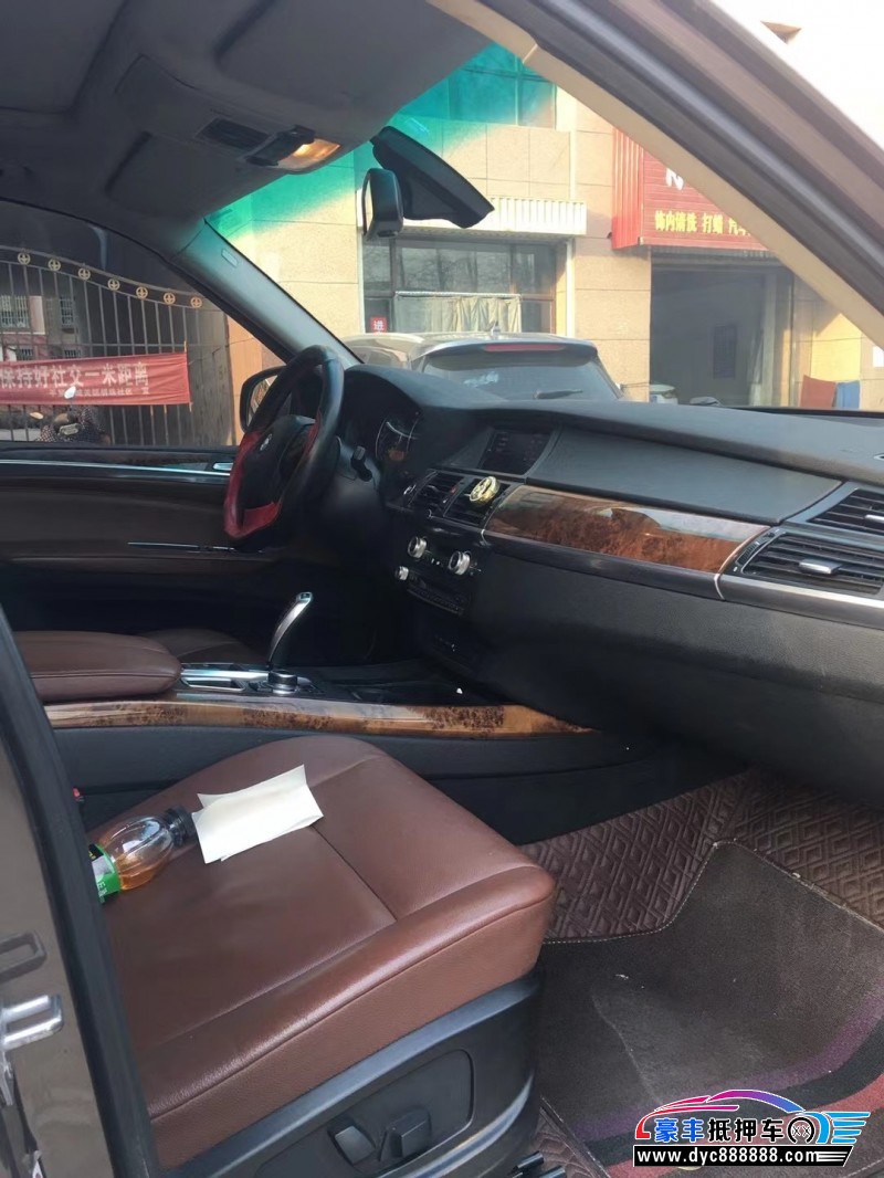 13年宝马X5轿车抵押车出售