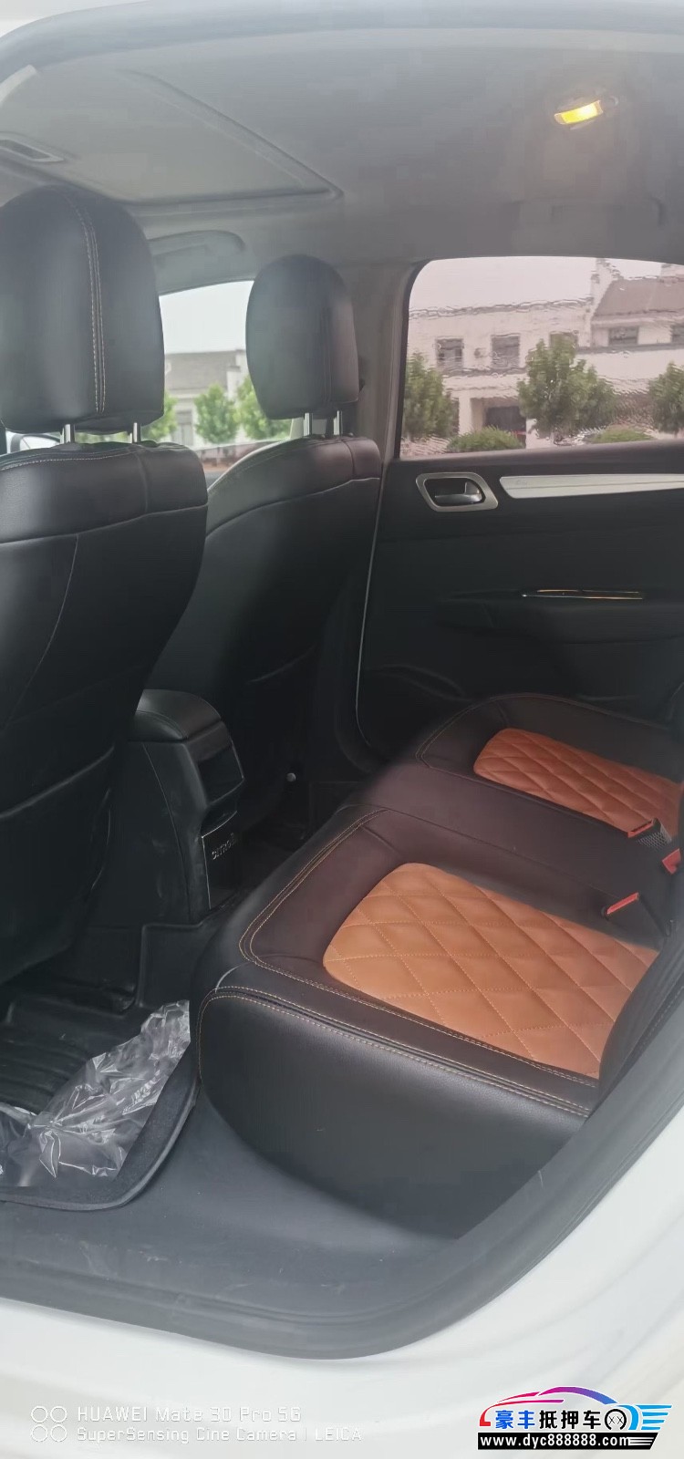 18年雪铁龙C4轿车抵押车出售