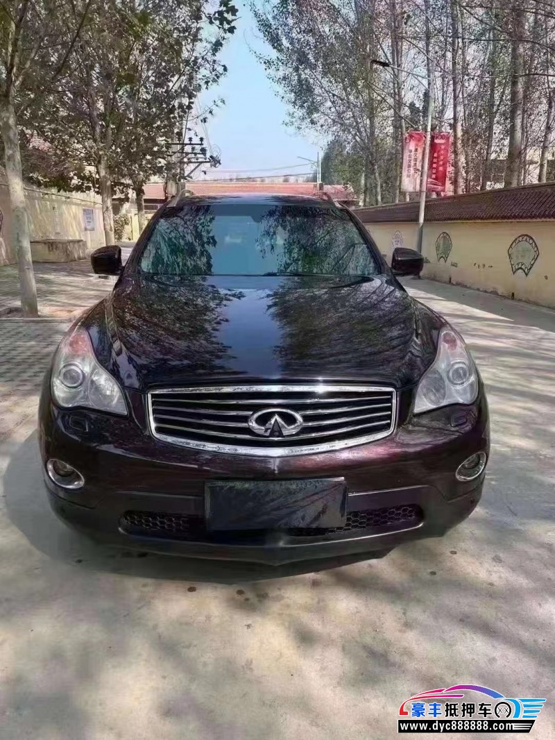 11年英菲尼迪EX25SUV抵押车出售