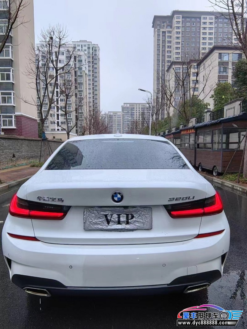 20年宝马3系轿车抵押车出售