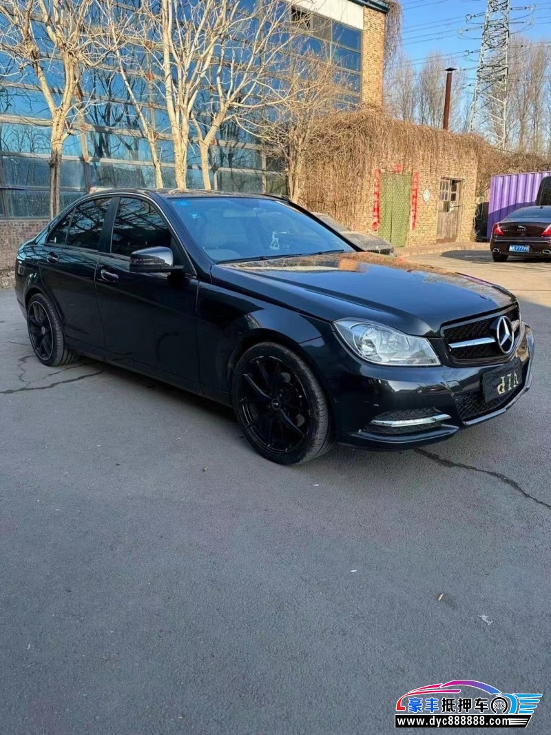13年奔驰C轿车抵押车出售
