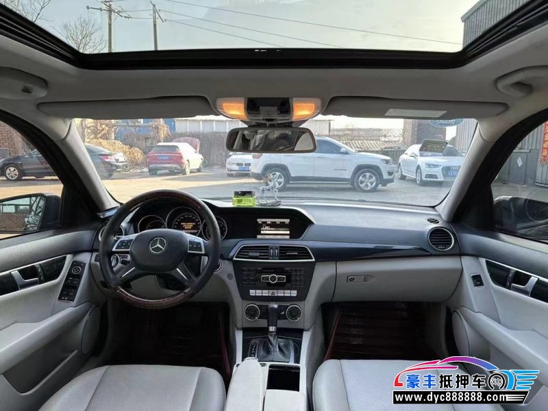 13年奔驰C轿车抵押车出售