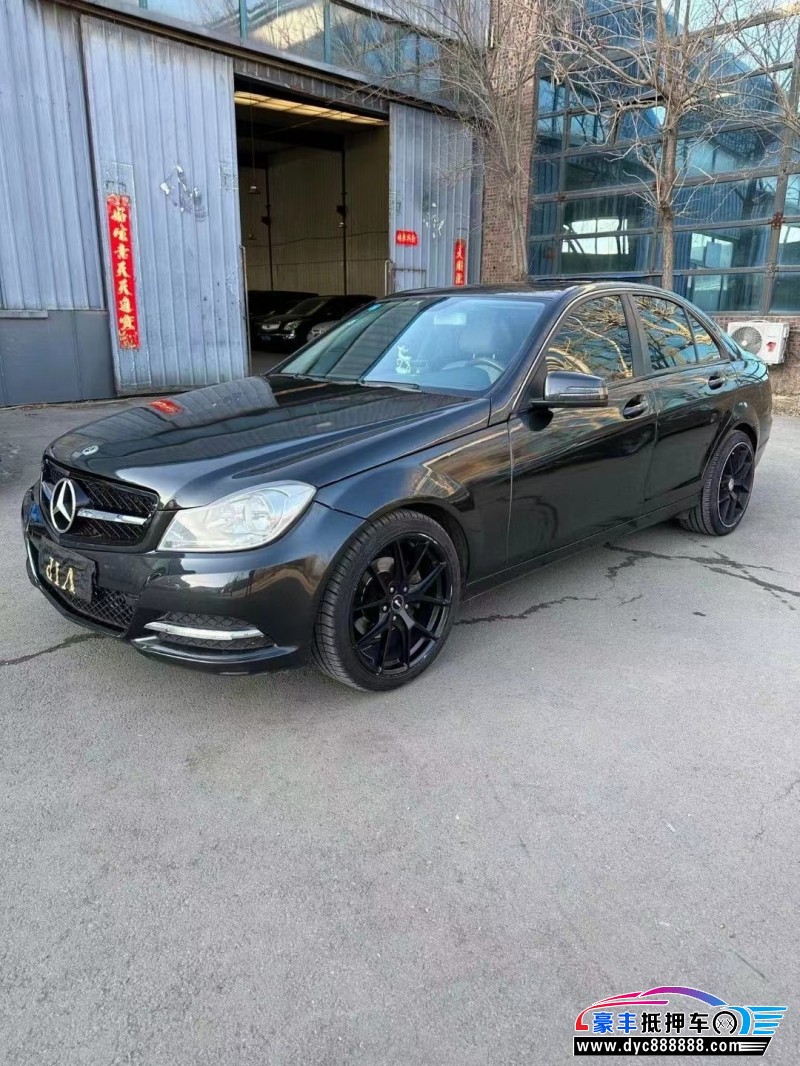 13年奔驰C轿车抵押车出售