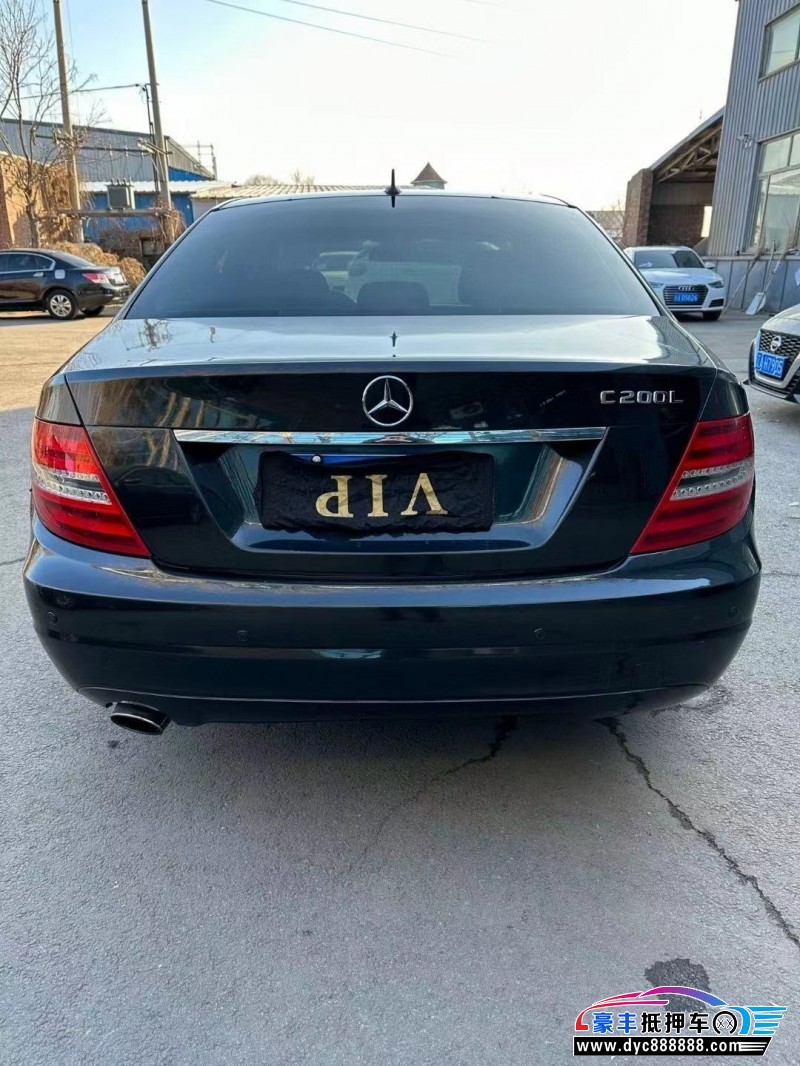 13年奔驰C轿车抵押车出售