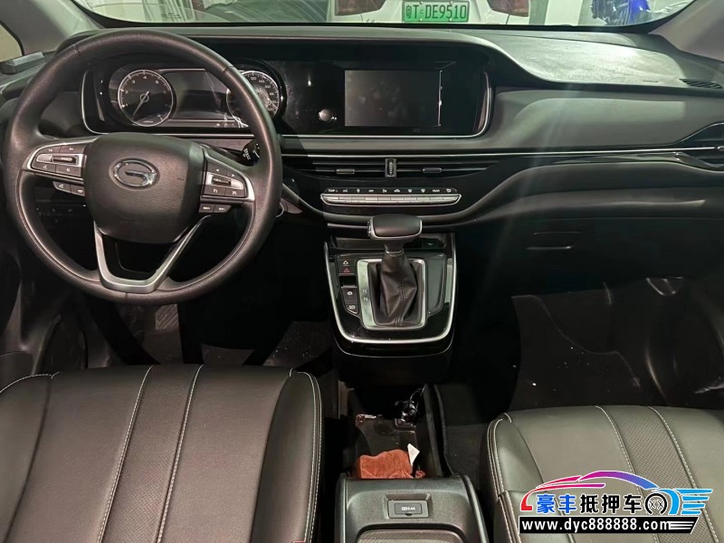 21年传祺m6MPV抵押车出售