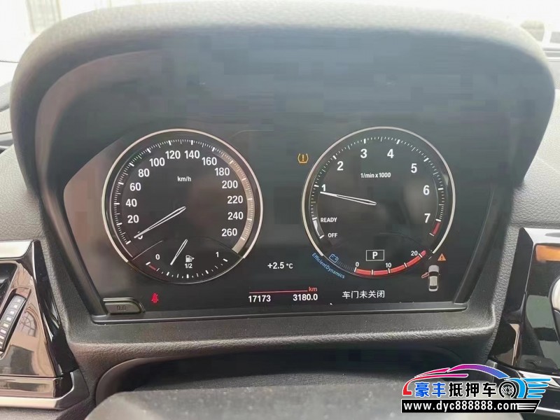 21年宝马1系轿车抵押车出售