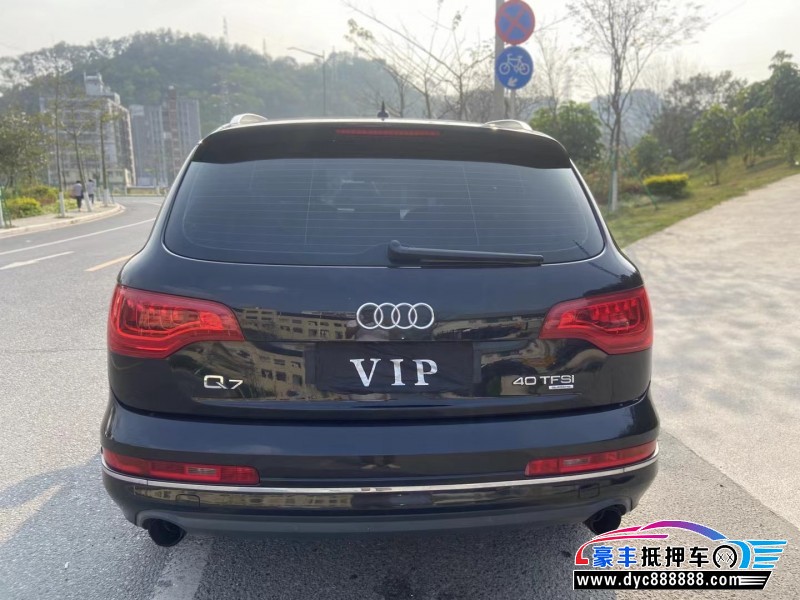 09年奥迪Q7轿车抵押车出售