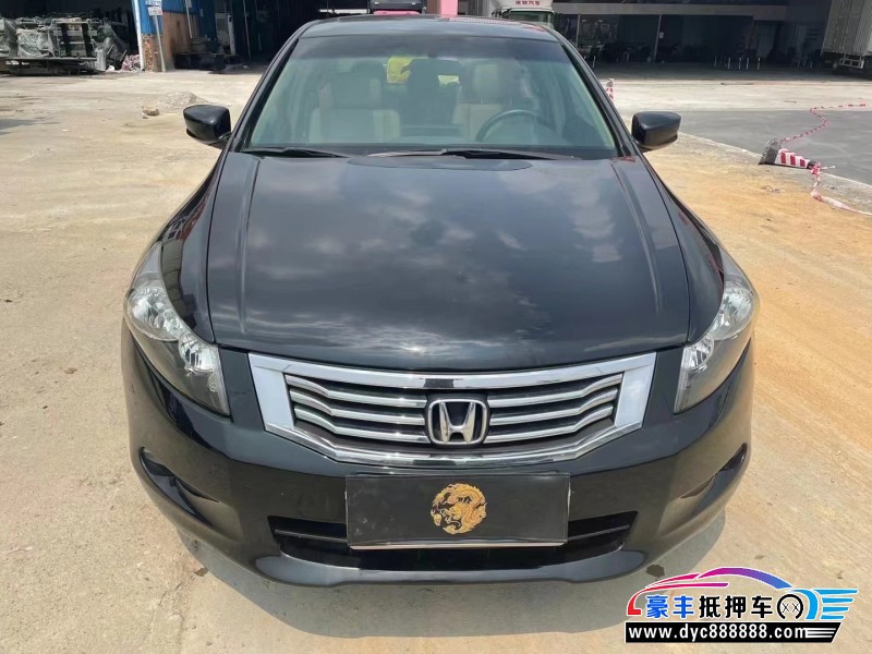 10年本田雅阁轿车抵押车出售