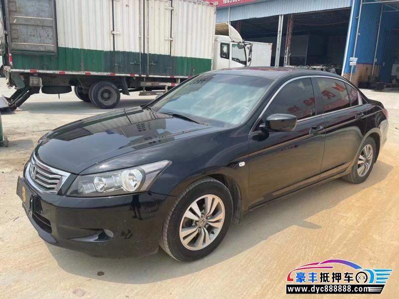 10年本田雅阁轿车抵押车出售