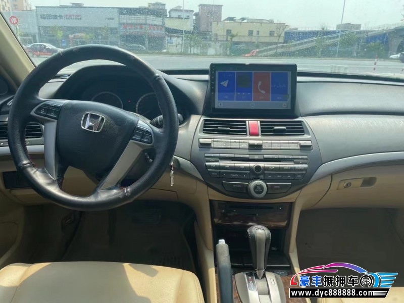 10年本田雅阁轿车抵押车出售