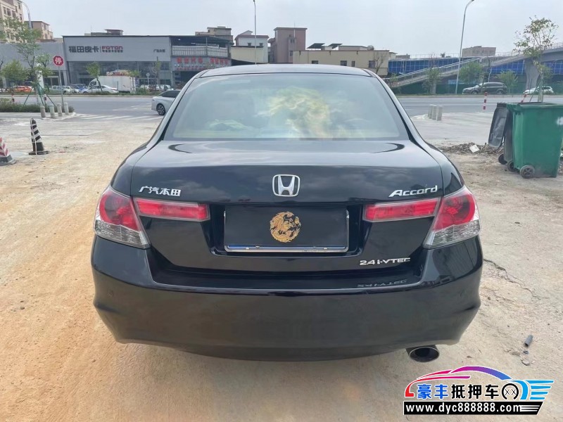 10年本田雅阁轿车抵押车出售