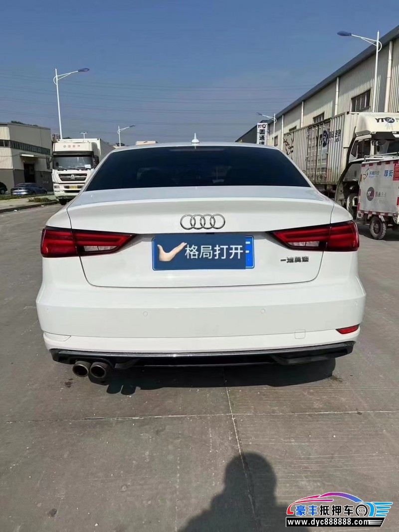 19年奥迪A3轿车抵押车出售