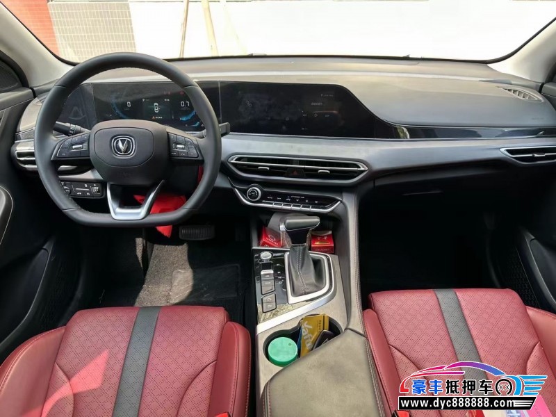 21年长安逸动轿车抵押车出售