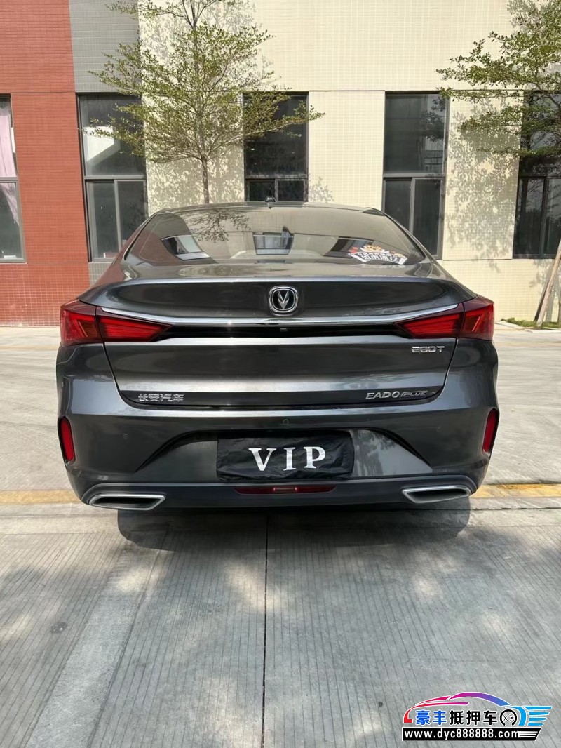 21年长安逸动轿车抵押车出售