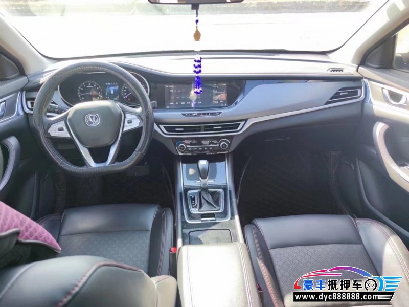 19年长安逸动轿车抵押车出售