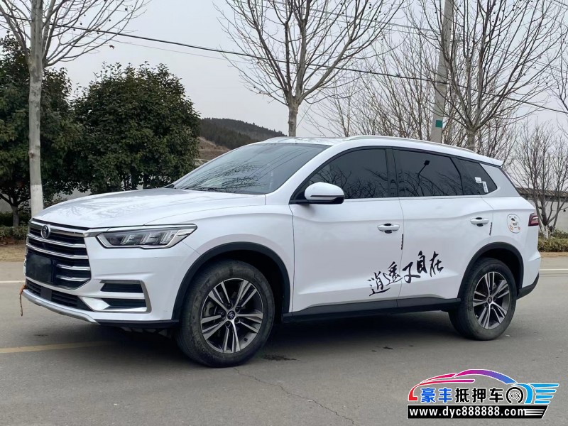 20年比亚迪宋轿车抵押车出售