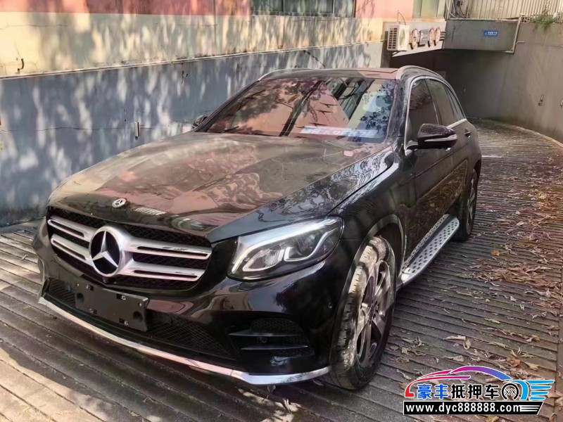 17年奔驰GLC轿车抵押车出售